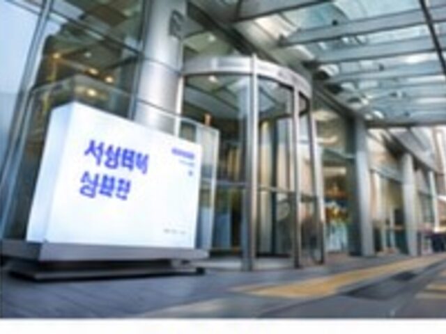 삼성화재